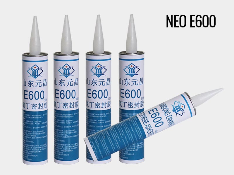 E600氯丁密封膠 E600氯丁密封膠